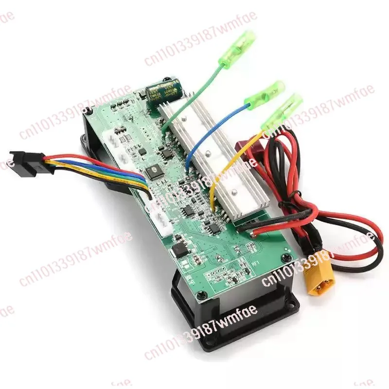 Balance car motherboard controller general repair parts parallel car computer board