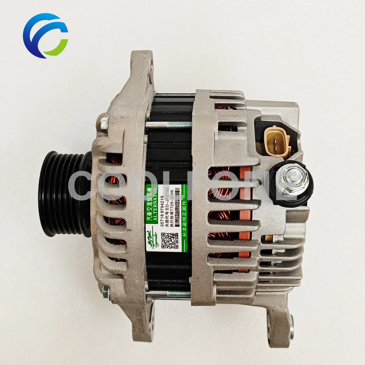 Alternador do gerador para SUBARU Tribeca Outback Legacy 3.6L 2010-2014 23700AA600 23700AA601 23700AA820 23700AA931