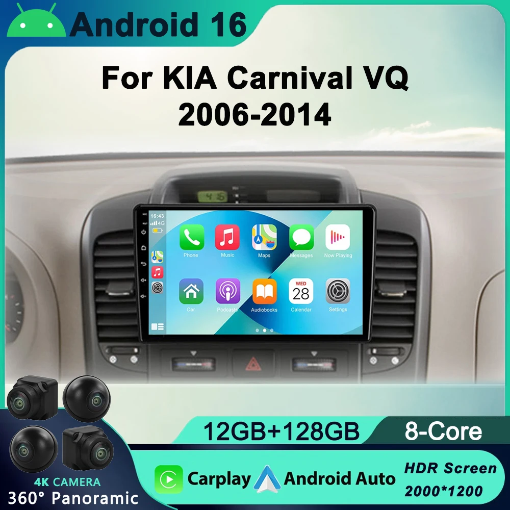 

Car Radio For KIA Carnival Android All-in-one VQ 2006 - 2014 Autoradio Multimedia Player Navigation GPS CarPlay Stereo