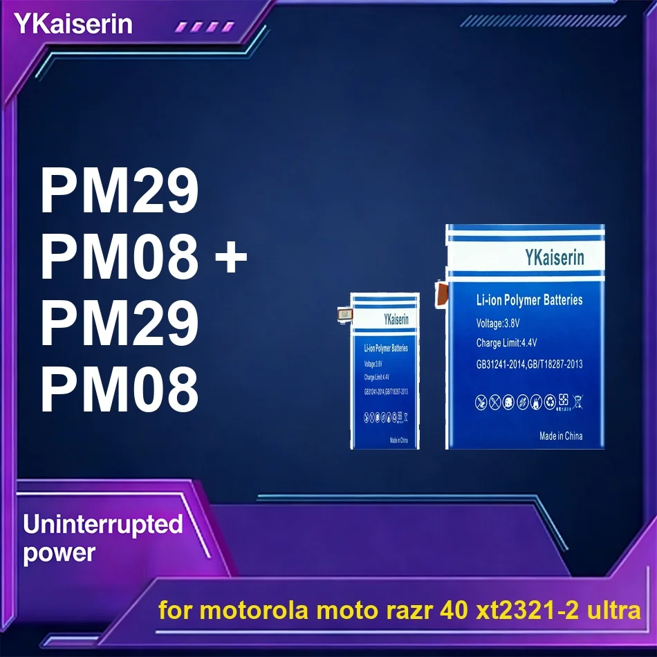 

Аккумулятор для мобильного телефона премиум-класса PM08 + PM29 PM29 PM08 1200-3300 мАч для Motorola Moto Razr 40 XT2321-2 Ultra