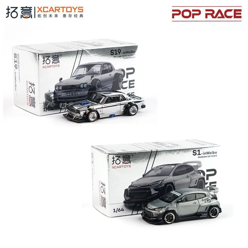 

POPRACE 1/64 InWeibo Toyota GR Yaris Nissan Skyline GT-R V8 Clear Coat Alloy Car Model Collection Decoration Item