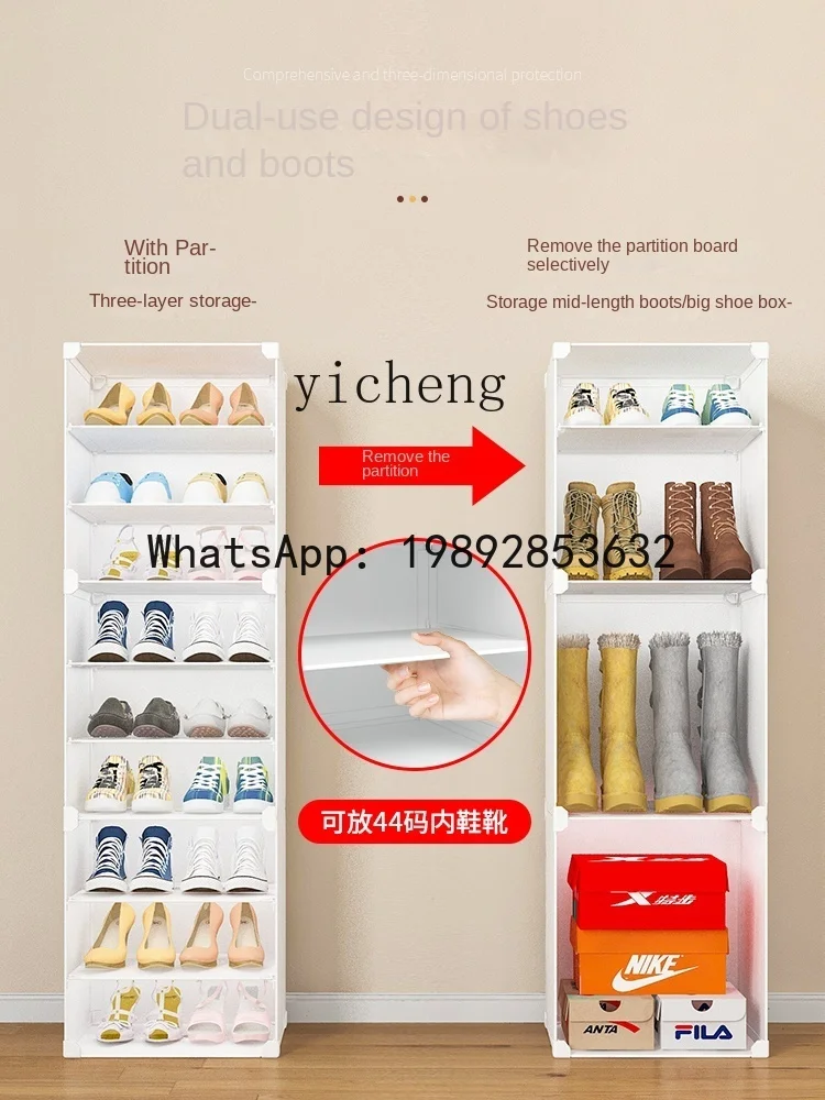 Shoe Cabinet Living Room Door Balcony Multi-Layer Dustproof Storage Plastic Shoe Rack Shoes