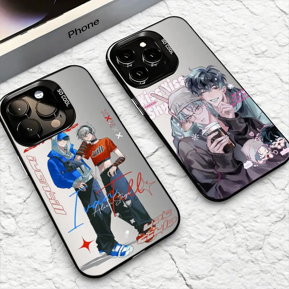 Korean Alien Stage …