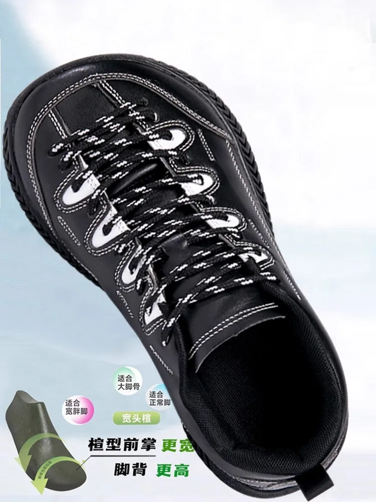 Best-Selling 2025 Lightweight Training Shoes High-Quality Weightlifting Shoes Non-Slip Weightlifting Shoes Strength Training Sho