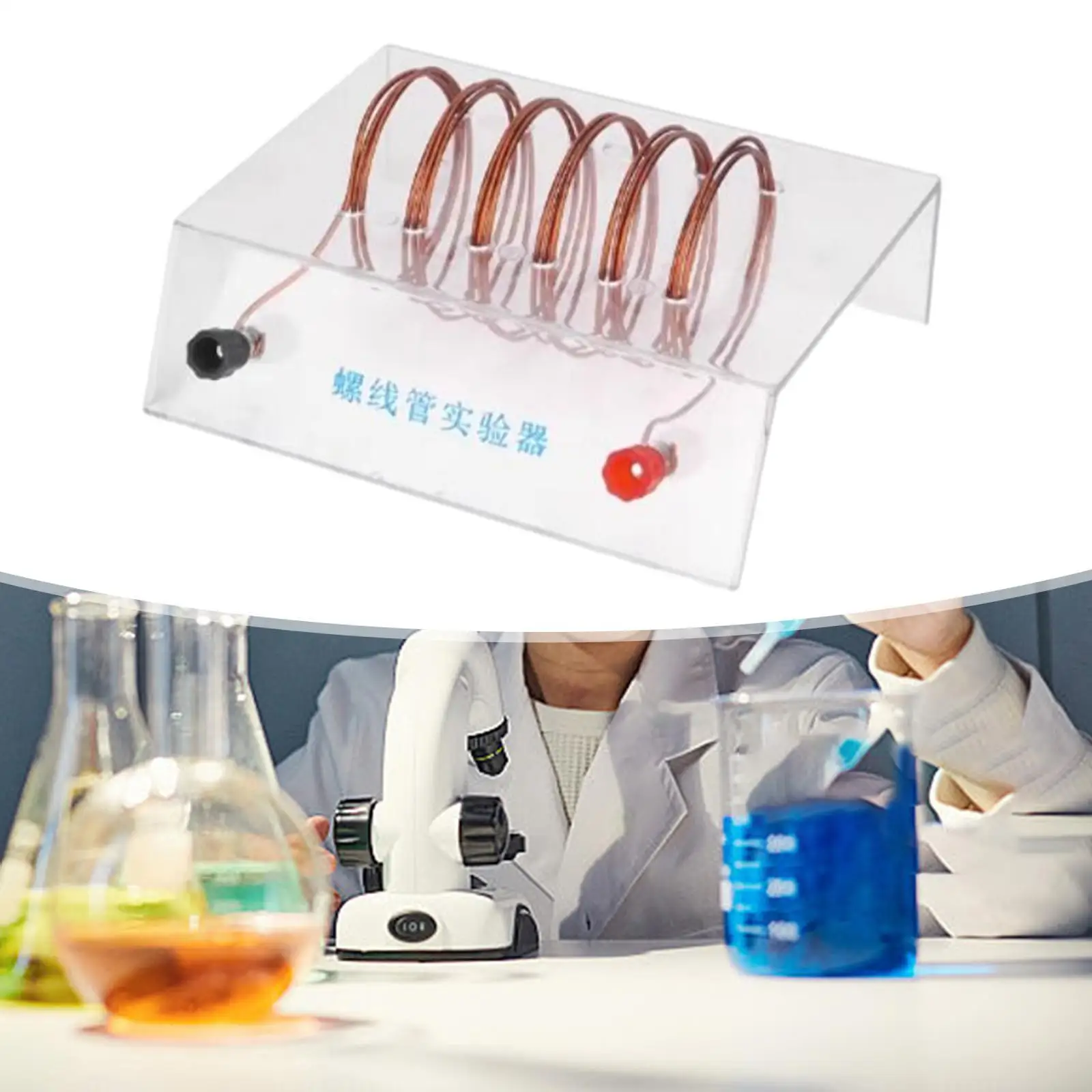 Dispositivo experimental solenóide, modelo científico, habilidades mãos, melhorando habilidades práticas, equipamento educacional de ensino de física