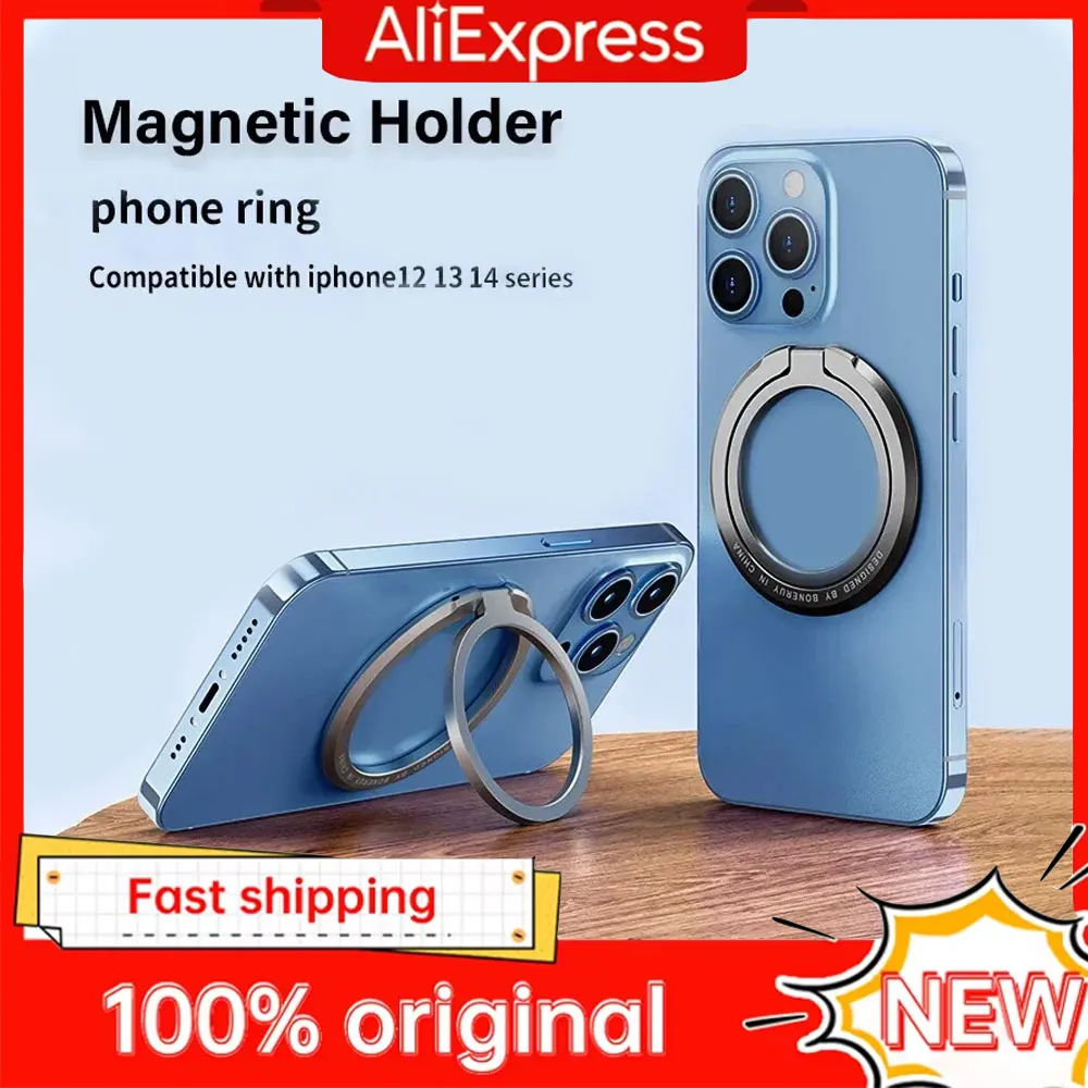 Magnetic Cell Phone Ring Holder Mobile Phone Bracket Removable Cell Phone Kickstand  for MagSafe iPhone 17 16 15 Samsung Xiaomi