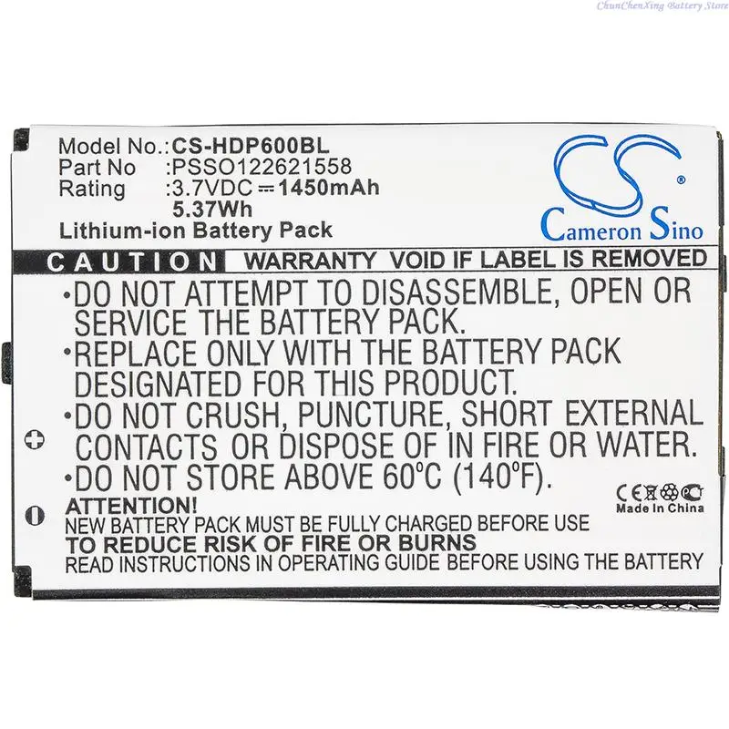  1450mAh Barcode Scanner Battery PSSO122621558 for Handheld Dolphin 6000, 6000LU1, 6000