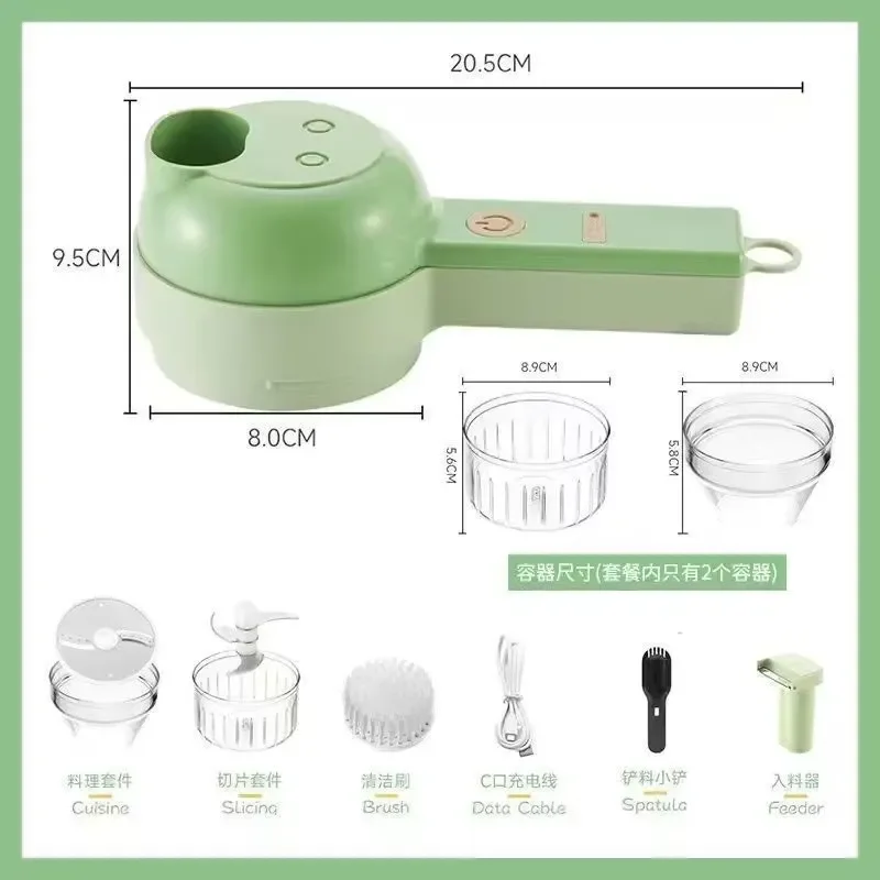 EE1 Electric Handheld Food Chopper Vegetable Cutter Garlic Grinder Multi Functional Food Processor for Home Kitchen