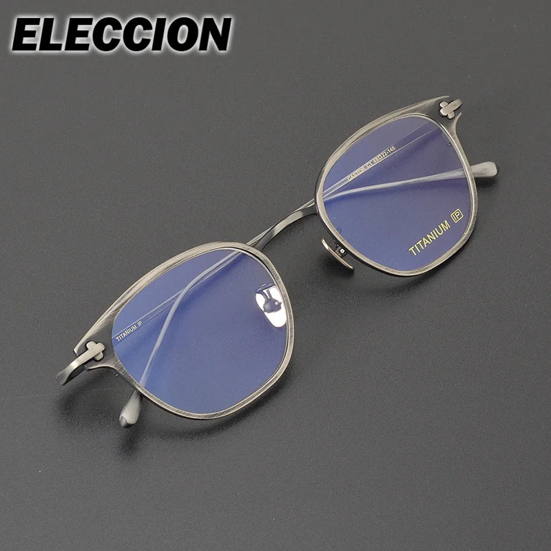 ELLCCION النظارات الطبية خفيفة للغاية التيتانيوم النقي النظارات البصرية الرجال نظارات نسائية إطار قصر النظر ناقص عدسة اللونية