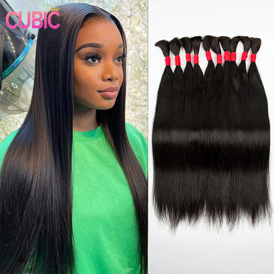 Straight 100% Human Hair Braiding Hair Bulk For Braids Unprocessed Bundle Natual Brazilian Hair No Weft 16-28 Inch Bulk