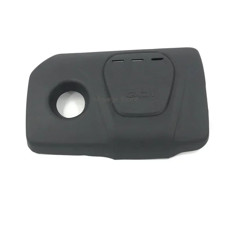 

Подходит для современной решетки верхней крышки двигателя Elantra Mistra K3 Tucson K5