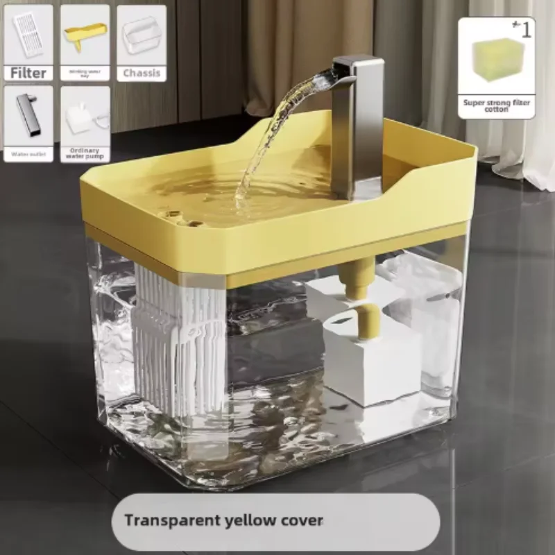 KittyNook Cat Co. Transparent Cat Water Fountain with auto filter, yellow cover, and silver spout shown.