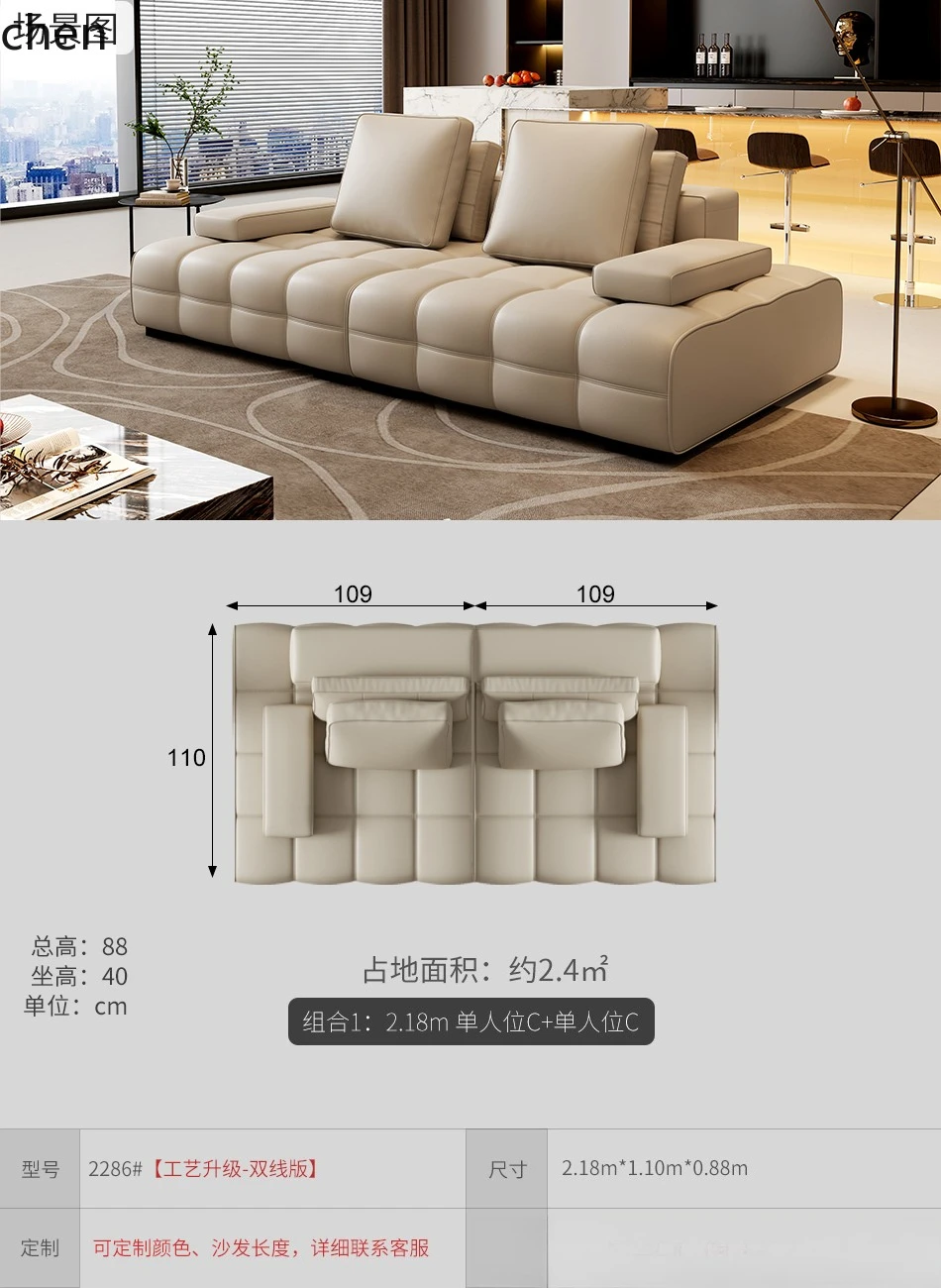 ZML Sofa Living Room High-End Elegant Upscale Horizontal Hall Straight Row Top Layer Cowhide Sofa