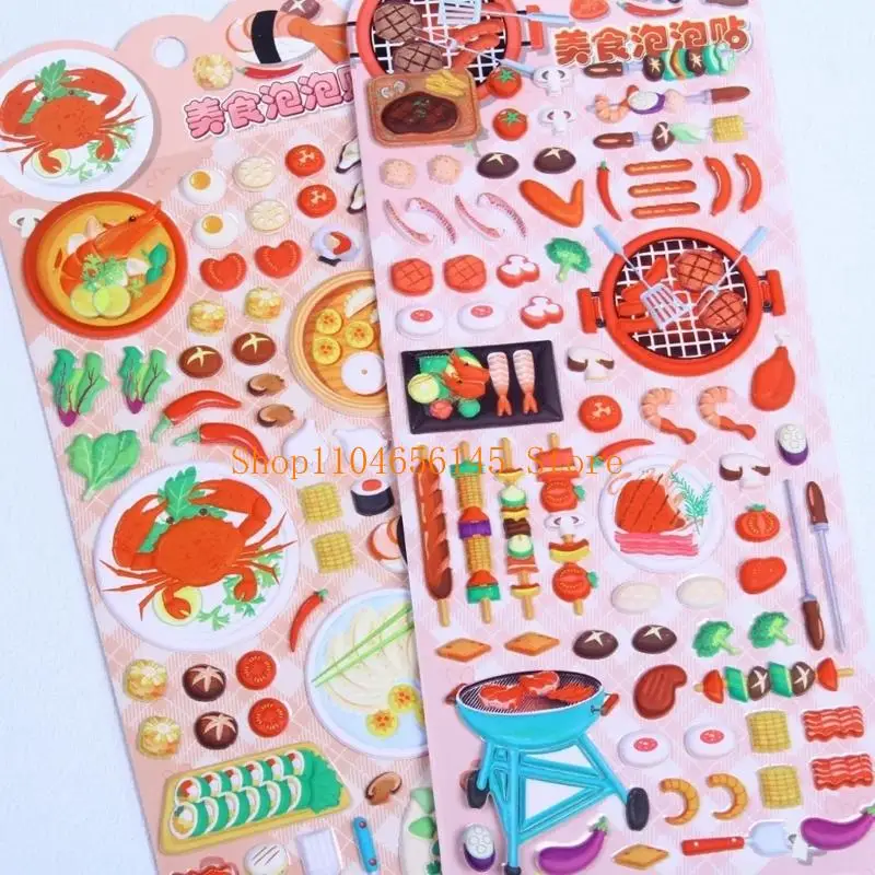 

652F Raised Pizzas Sticker For Kids Art Projects NonToxic Material Assorted Styles MessFree Removal