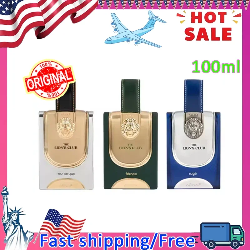 

Классическая бестселлерная вода Armaf The Lion's Club, спрей для парфюмерии Homme, 100 мл, оригинальная арабская парфюмерия, стойкая древесина, ароматическая вода