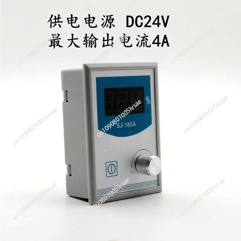 SJ-180A Magnetic Powder Tension Controller Micro Digital Display Manual 24V Brake Clutch High Precision Tension Meter