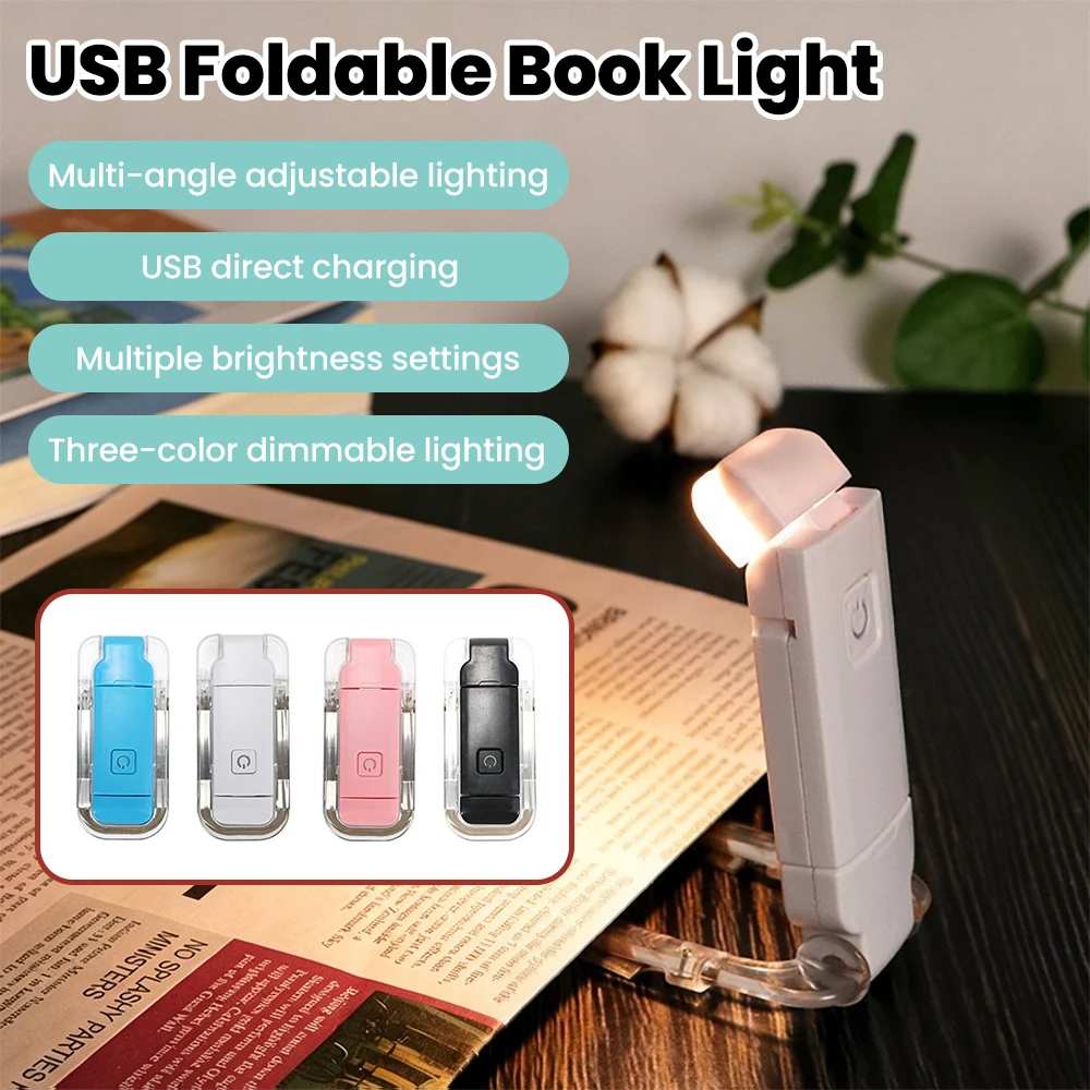 

270 ° Поворотная USB-перезаряжаемая светодиодная лампа-прищепка для книг с 3 режимами яркости, защищающая глаза, для студентов, для чтения на столе и ночного чтения