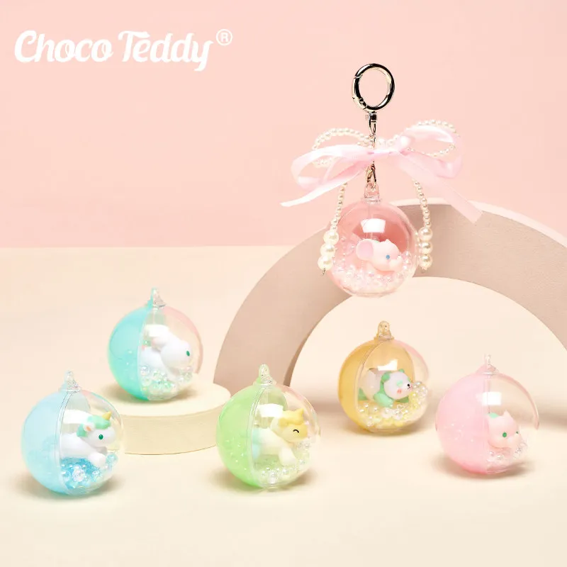 New Choco Teddy Star Dream Animal Series Blind Box Diy Keychain Pendant Stress Relief Trendy Toy Bag Charm Gift For Women