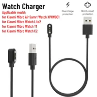 Magnetic Watch Charger Adapter USB Smart Watch Charger Cord Replacement Smartwatch Charging Wire for Mibro Watch Lite 2/T1/ C2