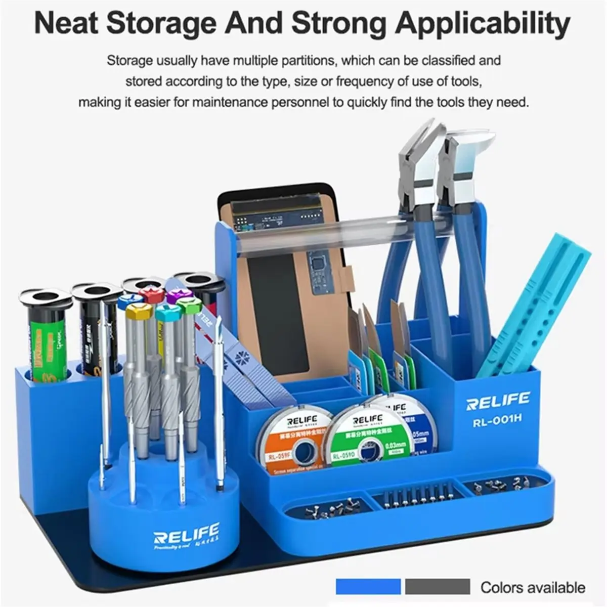 

Многофункциональная вращающаяся интеллектуальная стойка для хранения и обслуживания RL-001H, синяя