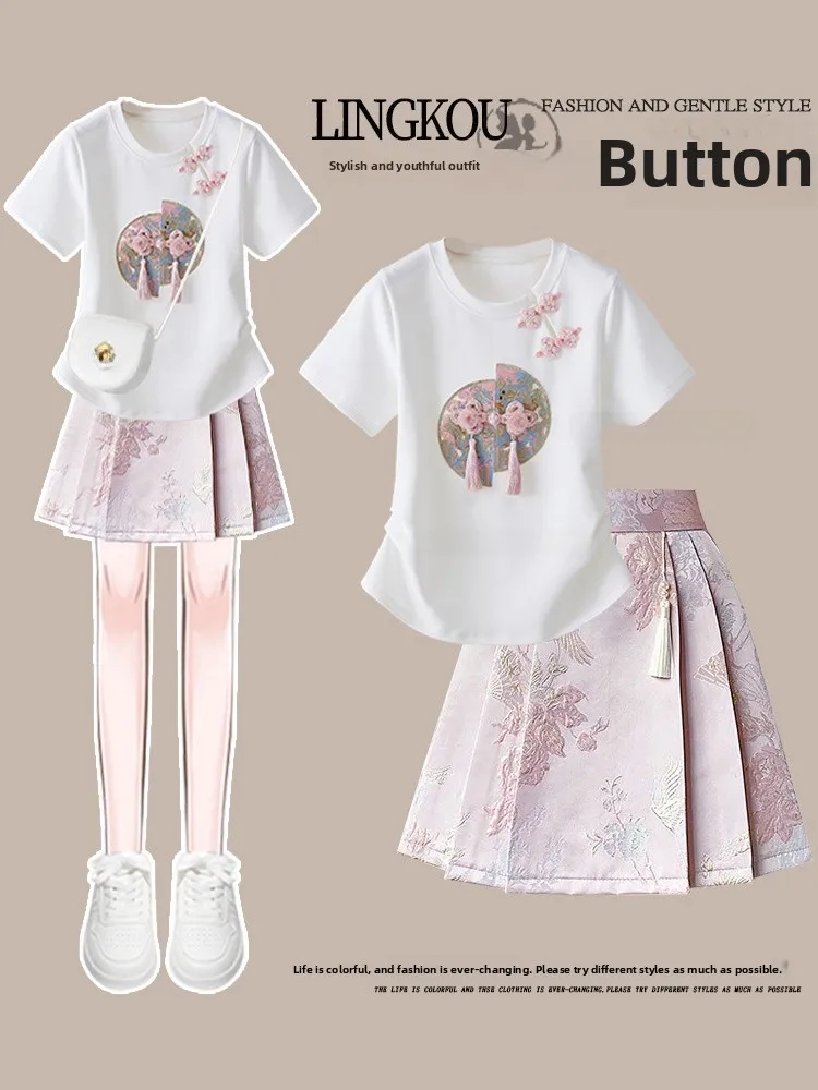 

New 2025 Summer Short Sleeve Hanfu Set Small Size Chinese Style National Trend Tailed Skirt Two Piece Set Women's Clothing