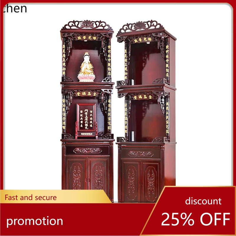 HT  Three-Layer Altar Buddha Shrine Buddha Statue Home Standing Cabinet Offering Table Offering Altar Shrine