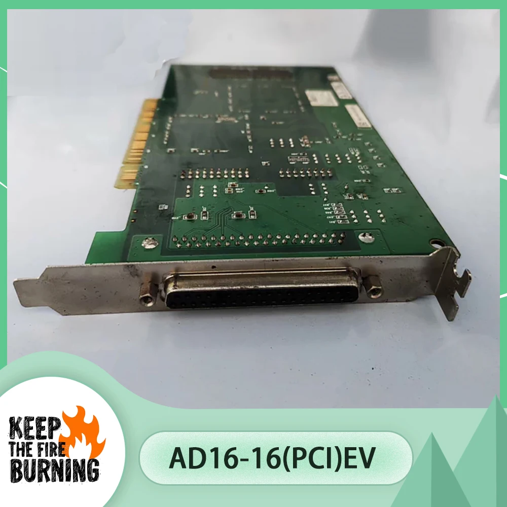 

AD16-16(PCI)EV NO.7313A Data Acquisition Card AD16-16