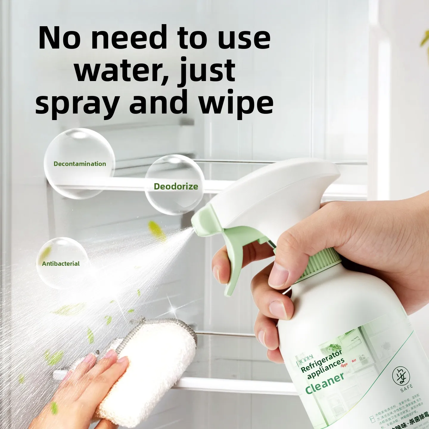 Refrigerator cleaner deodorizing sterilizing odor removing rubber ring, rubber strip, mold spot removing multifunctional cleaner