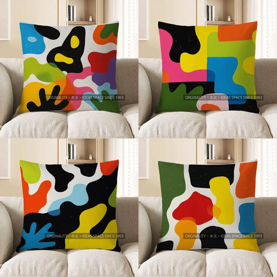 

Домашний декор, красочные абстрактные формы, геометрический рисунок, наволочка, подходит для дивана, спальни, автомобиля, наволочка