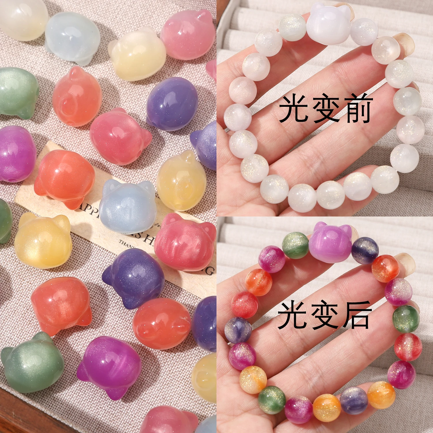 1pc Resin UV Beads 15x16mm Hole 2mm Color Changing Cute Cat DIY Bracelet Necklace Earrings Charms Jewelry Making Supplies