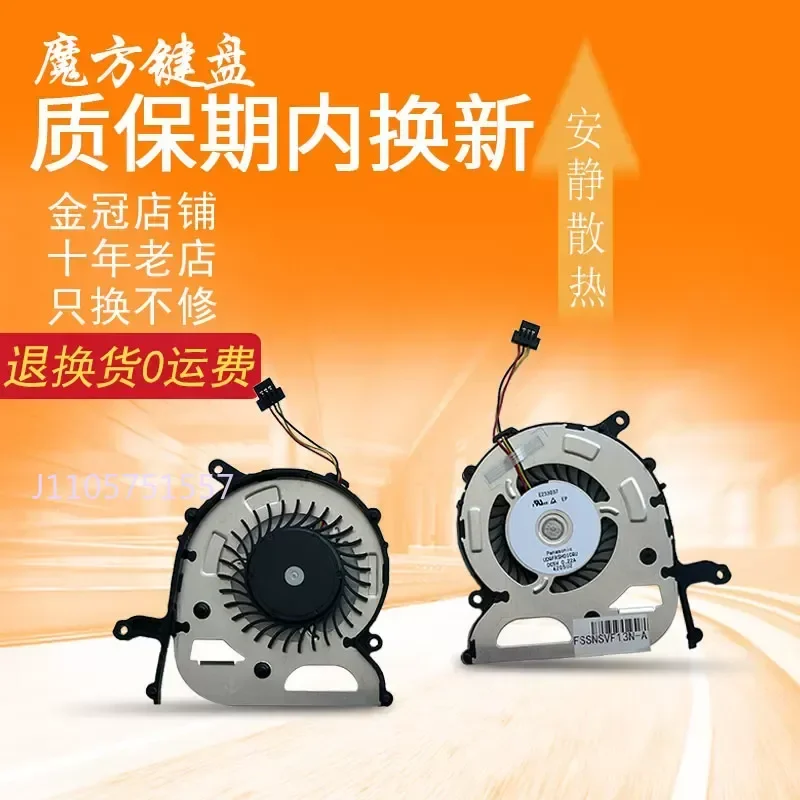 Fan for SONY VAIO FIT13A SVF13 F13 SVF13N Fit SVF13N1S1C