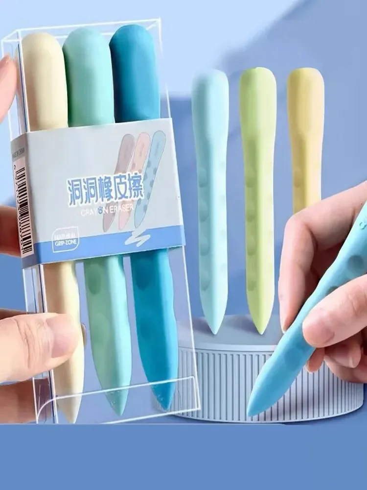 3PCS/Box Primary School Students Hole Eraser, Clean Large Eraser for Art, No Residue & No Crumbs, Gentle on Paper