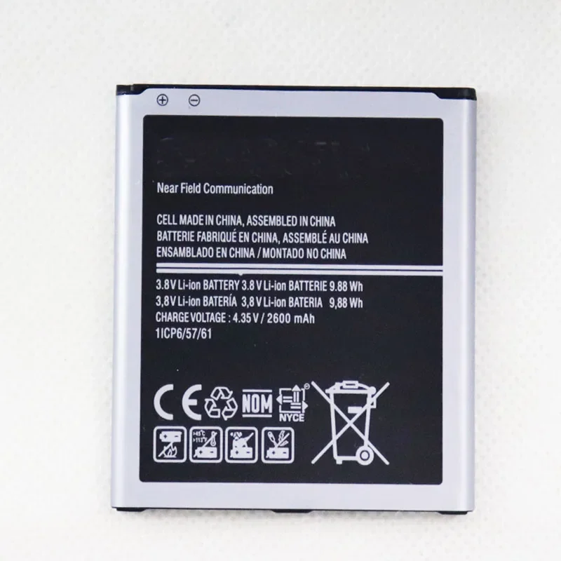 EB-BG530BBE EB-BG530CBU 2600mAh Battery for Samsung Galaxy J2 Prime SM-G532F/DS SM-J3110 J3109 J500FN SM-J5009 G530FZ SM-G5308W