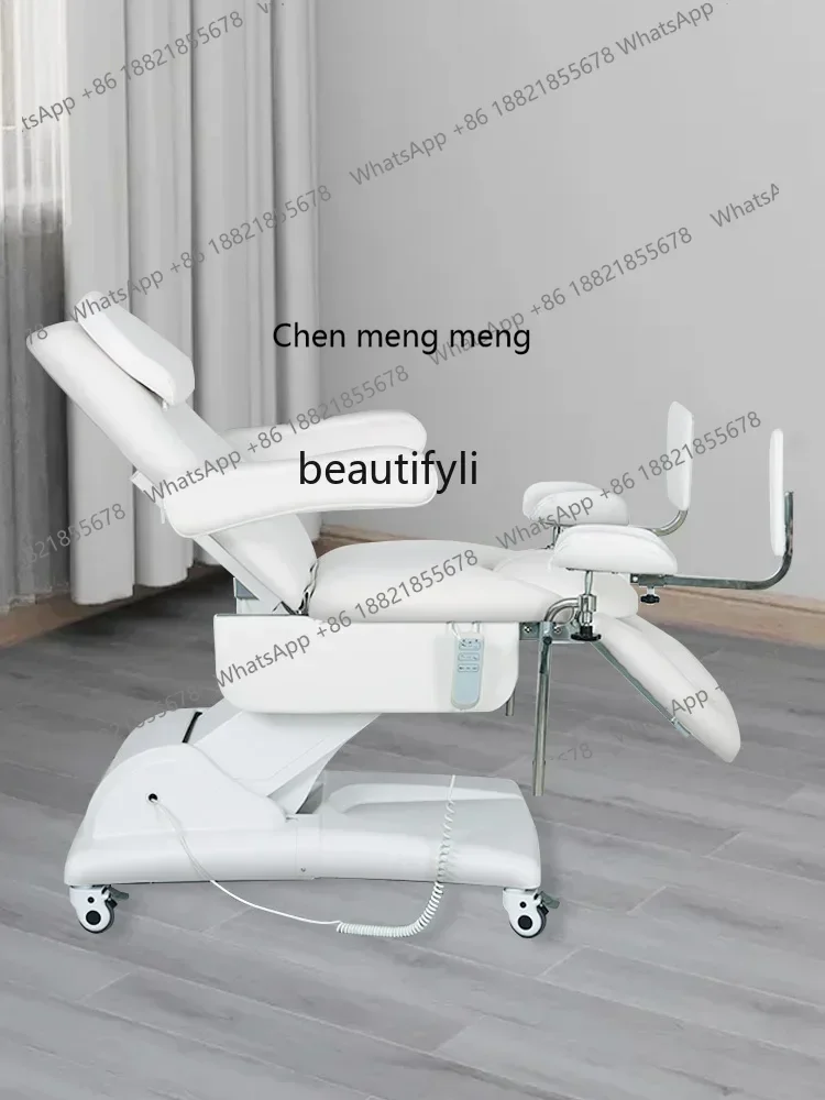 A182 Automatic medical gynecological examination bed nursing bed lifting confinement electric beauty bed