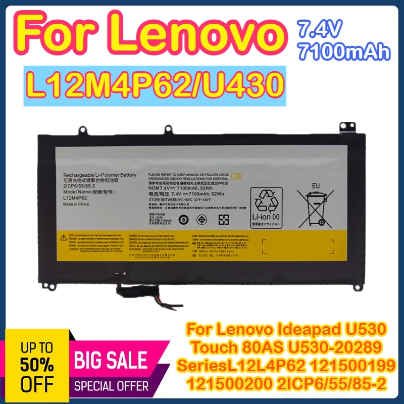 

L12M4P62/U430 Подходит для Lenovo L12M4P62 U430 U430T U430P U530 U530P аккумуляторы для ноутбуков