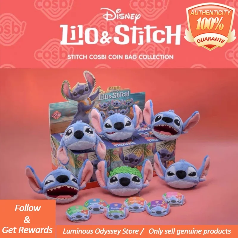 ของแท้ Stitch Hottoys Cosbi ตุ๊กตาเหรียญกล่องตาบอดจี้อุปกรณ์ต่อพ่วงของขวัญแนวโน้มกระเป๋าเป้สะพายหลังน่ารักจี้ Mystery กล่องของขวัญ