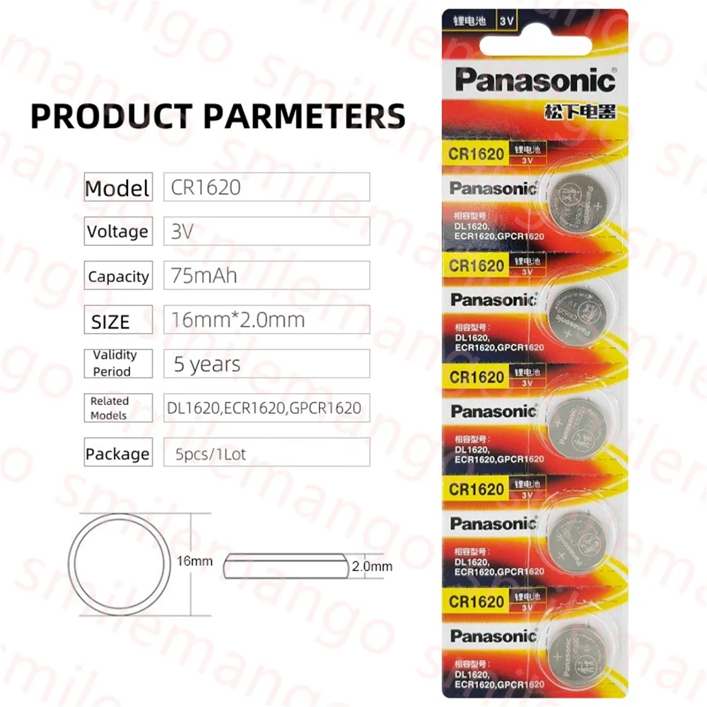 Panasonic 5 uds-100 Uds 3V batería de litio CR1620 ECR1620 DL1620 pilas de botón moneda para reloj calculadoras de juguete electrónico