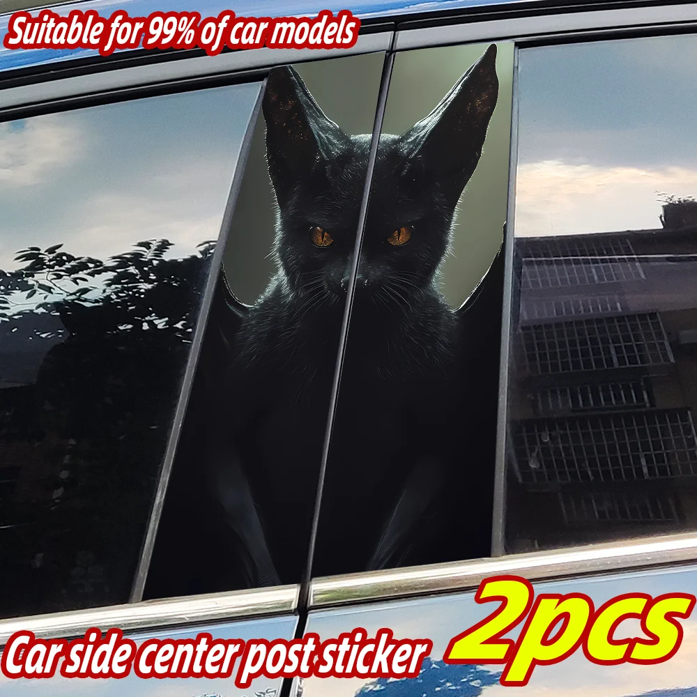 

Black Bat Car Stickers Waterproof Auto B Pillar Decor Cover Scratches Durable Car Door Pillar Sunscreen Vinyl Decal Accessories
