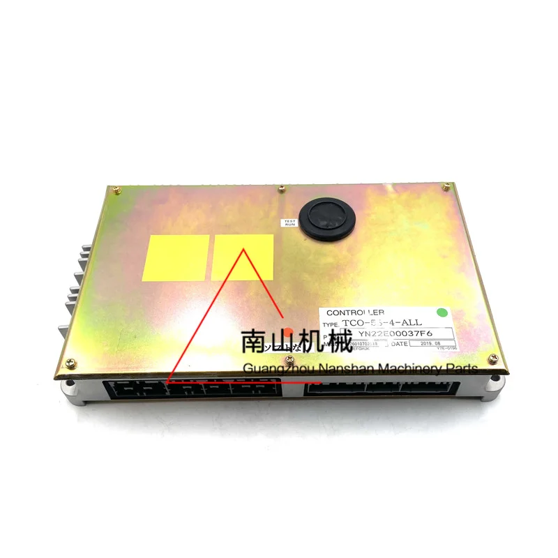 For Kobelco SK200 SK210 SK230 SK250 SK330 SK350-6/6E/8 computer board controller board main board excavator accessories