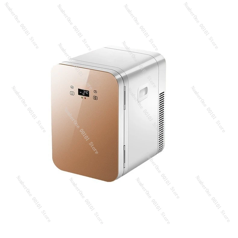 Car mini small refrigerator car home dual-purpose mini beauty small special