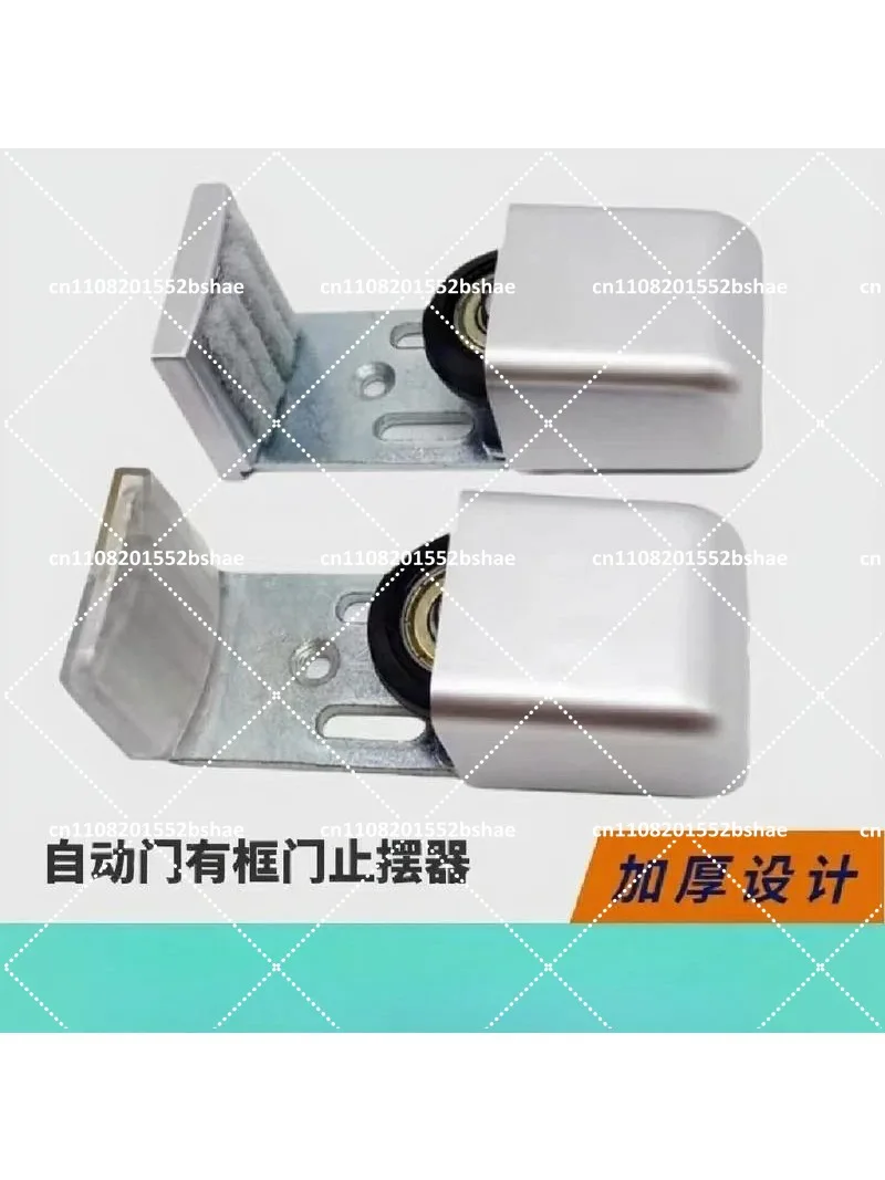 Adjustable Door Stabilizer & Stopper, Floor Guide Wheel for Sliding Swing Control, Fits Framed Doors