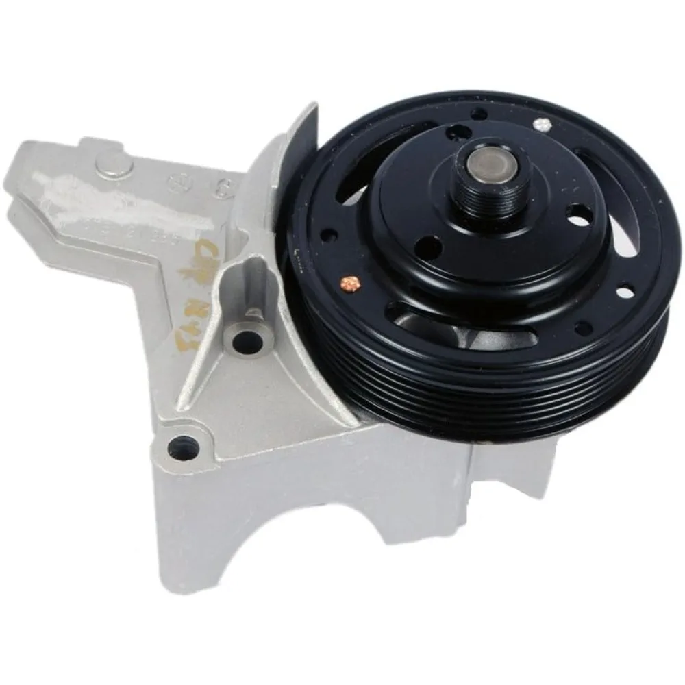 

Fan Clutch Pulley Assembly w/Bracket for Select Audi and Volkswagen Vehicles | OEM# 078-121-235F | Heavy Duty