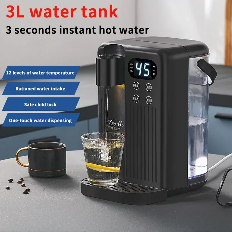 

EU/UK 220V US 110V Instant hot small desktop water boiler household Smart water purifier quick heat drinking Water dispenser
