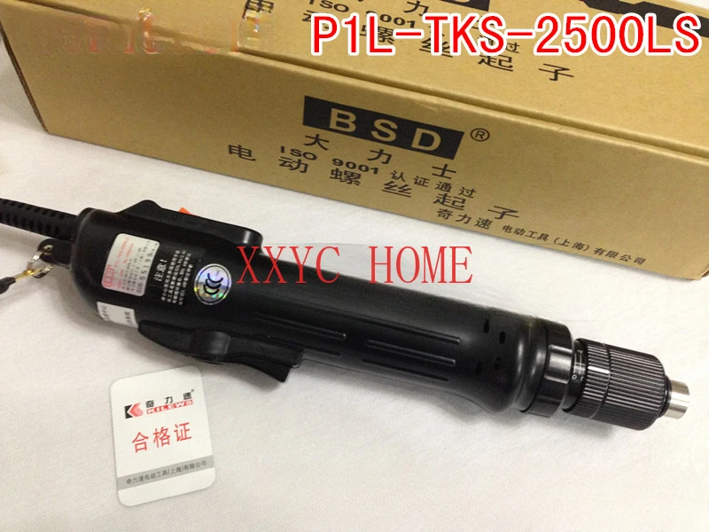 

P1L-TKS-2500LS Batch 5-25KG Electric Screwdriver Electric Screwdriver