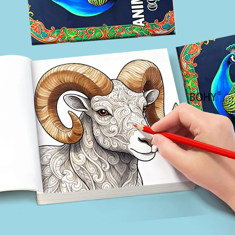 1 Exotic Ethnic Style Animal Themed Coloring Album, 24 Pages of Detailed Thread Drafts Daily Mental Relaxation and Stress Relief