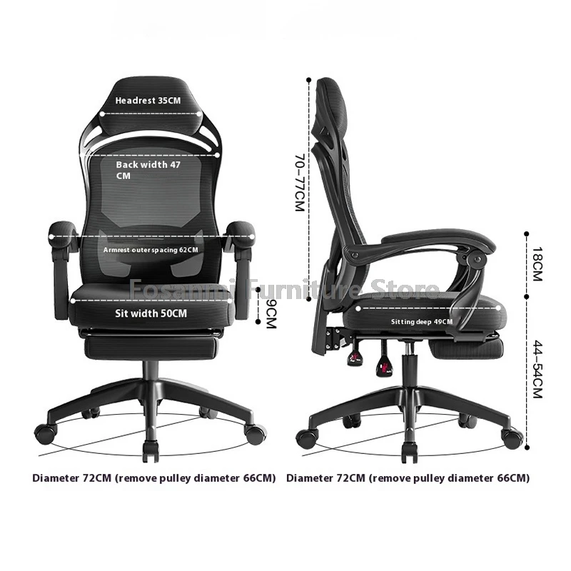 Sedia da ufficio comoda in rete traspirante con ampio poggiatesta Sedia da computer ergonomica reclinabile per sedie da scrivania per PC a casa da lavoro da gioco