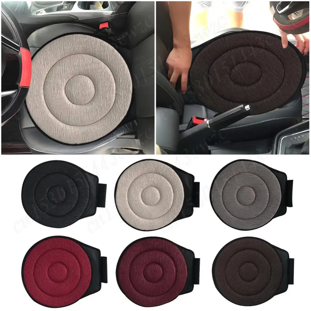 Portable Car Seat Pad 360 Rotating Car Swivel Seat Cushion Pad The Elderly Swivel Seat Universal Revolving Cushion for Elderly