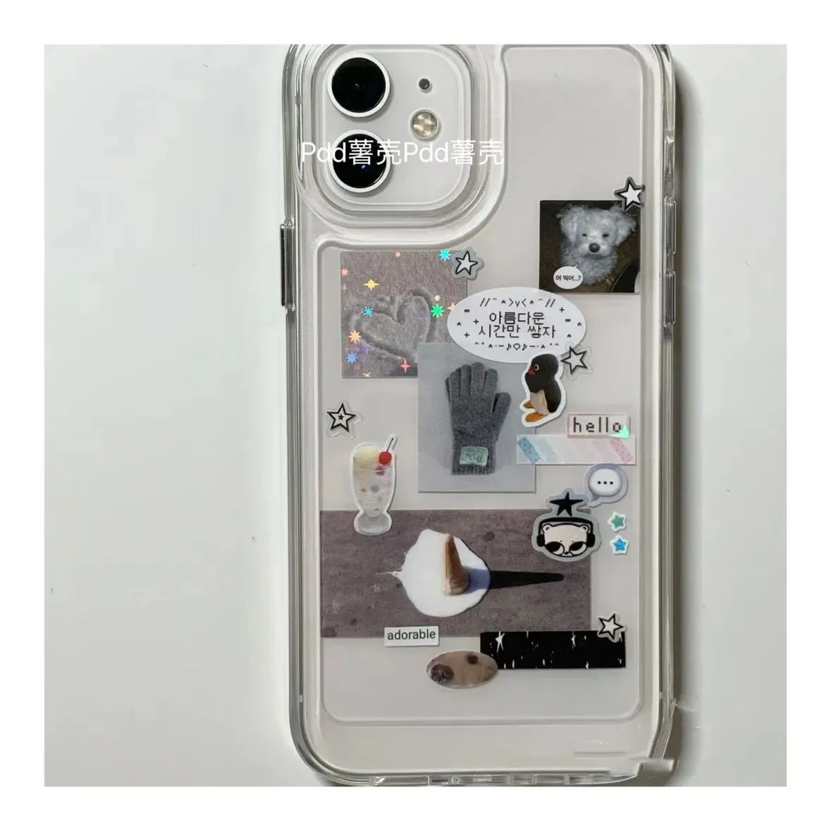 Penguin Dog Korean Ins Phone Case For Samsung Galaxy S26 S25 S24 S23 S22 S21 S20 FE Note20 Note10 Edge Plus Ultra Lite 5G