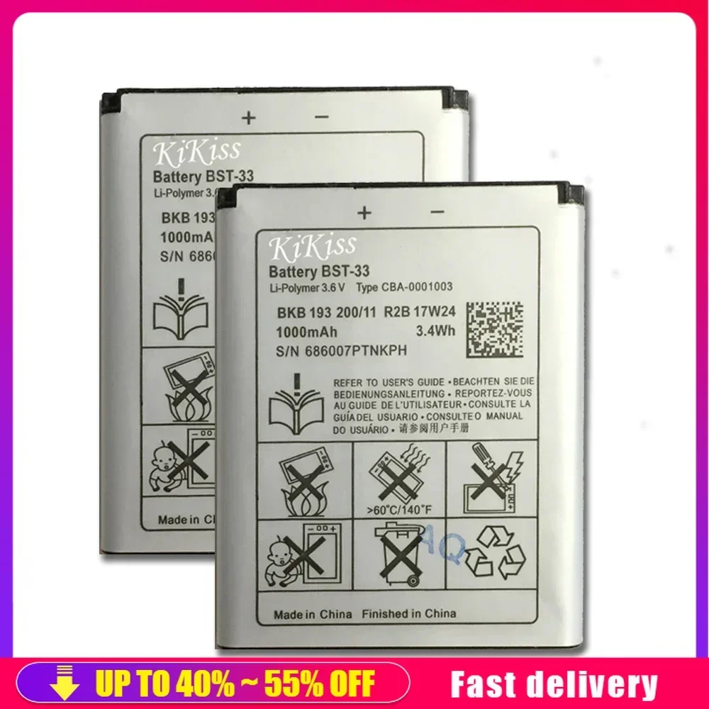 BST-33 BST 33  Replacement Portable Battery For Sony Ericsson K800 I SATIO U1 W880I K810I W100I T700 T715  Batteries