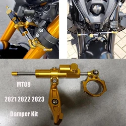 MT09 2024 Motorcycle Steering Damper Bracket Stabilizer Support For YAMAHA MT09 SP 2021-2024 Speed Wobble Safety Accessories